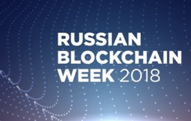 WALLETZ - официальный партнер Russia Blockchain Week